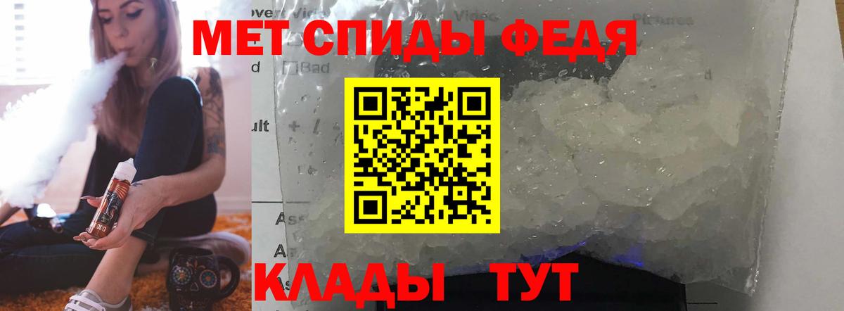 Серпухов  Амфетамин  ОМГ ОМГ маркетплейс  Amphetamine  Amphetamine Розовый  Вход с VPN 