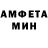 КЕТАМИН VHQ Maks Lihatsky