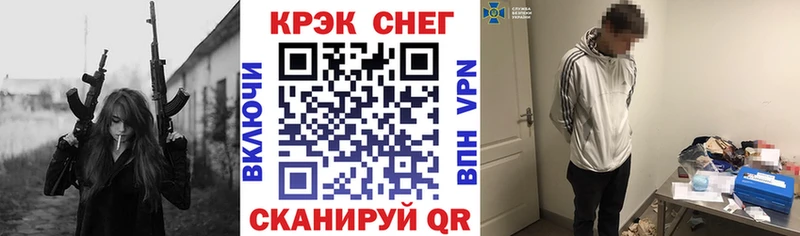 blacksprut как зайти  Серпухов  COCAIN Fish Scale  как найти наркотики 