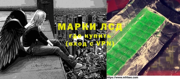 винт Нея