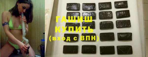 спиды Вязники