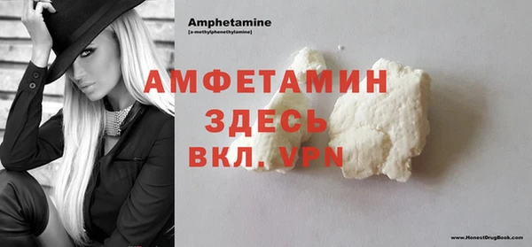 прущая мука Надым
