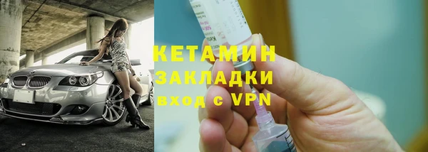 мдпв Нефтегорск