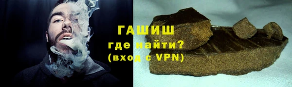 мефедрон мука Апатиты