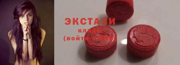 MESCALINE Нефтекумск