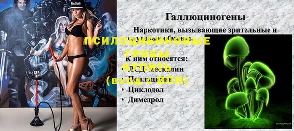 кокаин колумбия Аксай