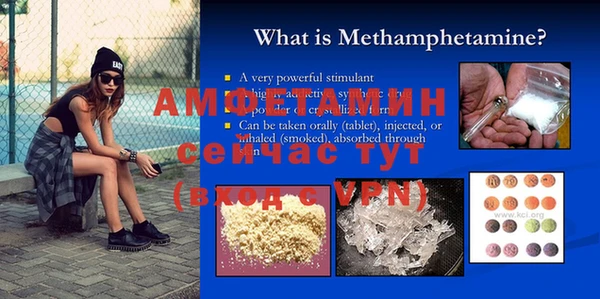 каннабис Михайлов