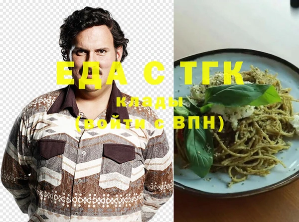 винт Нея