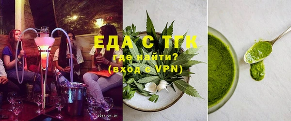 MDMA Premium VHQ Навашино
