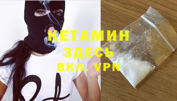 кокаин VHQ Алагир