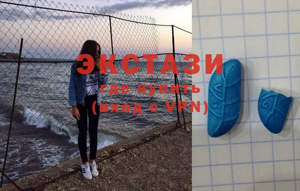 прущая мука Надым