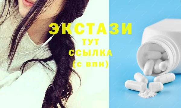 прущая мука Надым