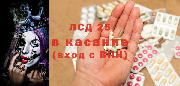 MDMA Premium VHQ Навашино