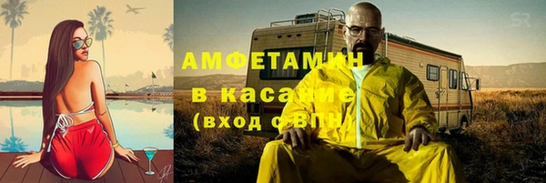 прущая мука Надым