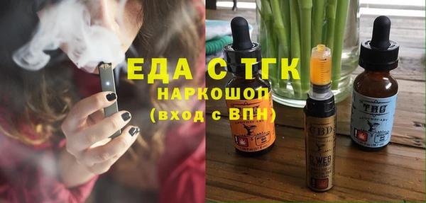 не бодяженный Алапаевск