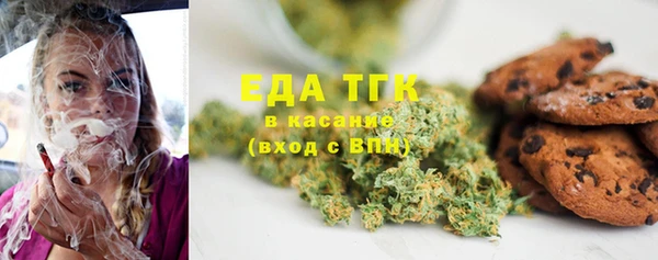 mdma Михайловка