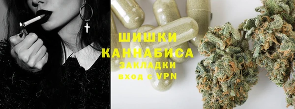скорость mdpv Анива
