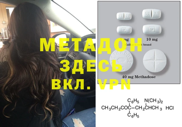 прущая мука Надым