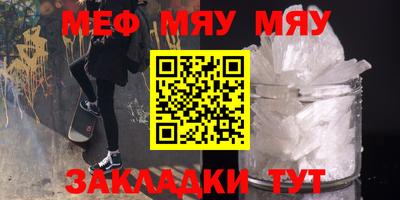 спиды Гагарин