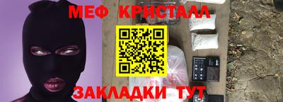 спиды Гагарин