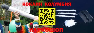 спиды Гагарин