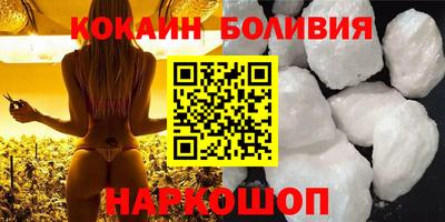 спиды Гагарин