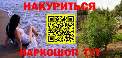 спиды Гагарин