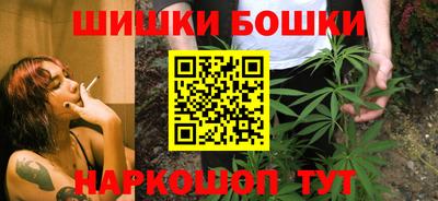 мескалин Гатчина