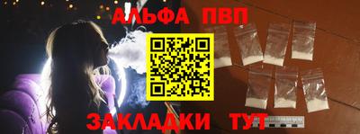спиды Гагарин