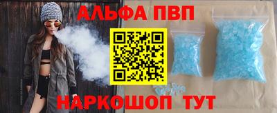 спиды Гагарин