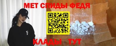 бутират Гай