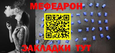 спиды Гагарин
