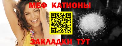 спиды Гагарин