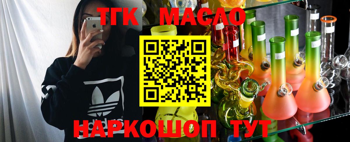 Alpha-PVP Серпухов