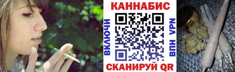 Канабис VHQ Серпухов